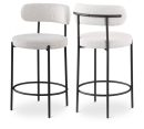 Tabouret milano
